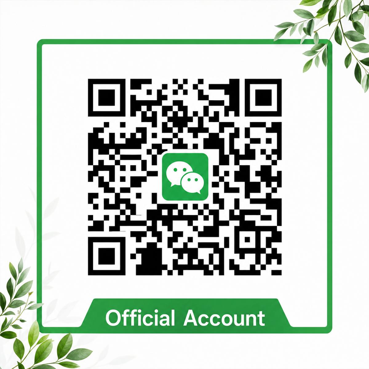海角社区公众号二维码